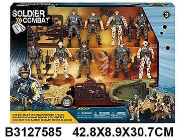 Vojni set 758506-K za dečake Vojni set 758506-K je idealna igračka za