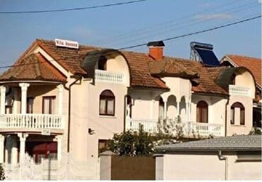 kuce prodaja beograd: 1000 kv. m, 5 soba — 4