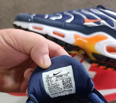 gabor obuca: **Nike Air Max Plus TN patike** made in Vijetnam sa originalnim QR — 6