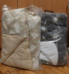 ☃️Bračni jorgani ☃️Dimenzije-140*200 ☃️Cena 2600 din ☃️Punilo koflin na lalafo.rs ☃️Bračni jorgani ☃️Dimenzije-140*200 ☃️Cena 2600 din ☃️Punilo koflin