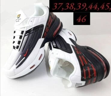 lidl četka za ispravljanje kose: Adidas, 39.5, bоја - Šareno — 17