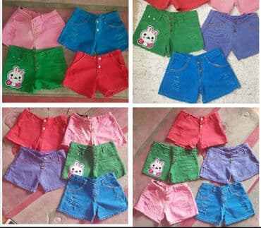 little kids pepco: 5 kom - 1250 din. Moderan letnji sorts za devojcice, fabricki iscepan — 2