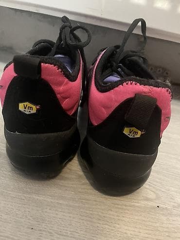 premiata patike sive: Patike Nike Air Max Plus (TN) – žensko izdanje - Model: Air Max Plus — 2