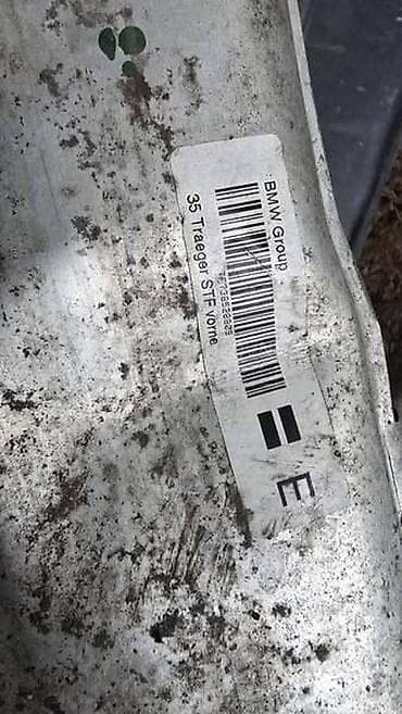 ŠINA BRANIKA G31 ZA BMW SERIJA 5 | BMW 5 g31 šina branika original na lalafo.rs ŠINA BRANIKA G31 ZA BMW SERIJA 5 | BMW 5 g31 šina branika original