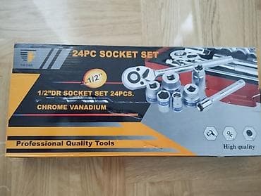 drzac merdevina: Kovane Gedore. Novi.Set nasadnih ključeva 1/2" – 24 dela (Chrome — 4