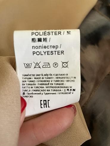 leopard haljine: Haljina Esito, EU 36 (RUS 42) - Model: midi haljina sa preklopljenim — 5