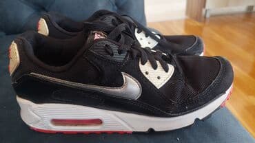 dm za patike: Patike, Nike — 1