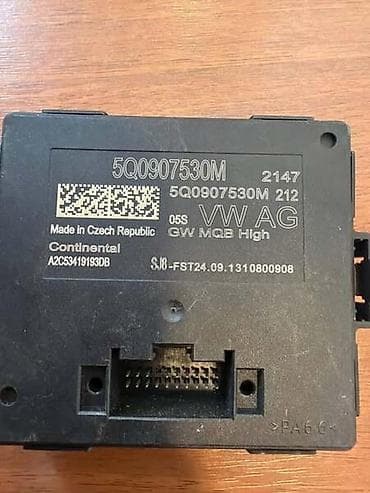audi 90 kupe: GATEWAY MODUL ZA VOLKSWAGEN GOLF 7, PASSAT B8, TIGUAN . - 5Q0907530M — 2