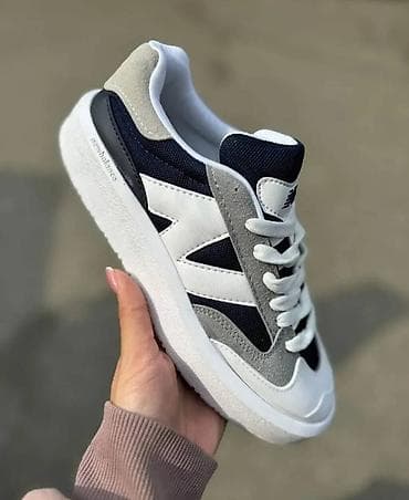 New Balance, brojevi 36 do 40