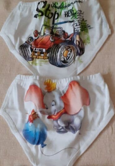 jasmil pidzame za devojcice: Underpants — 2