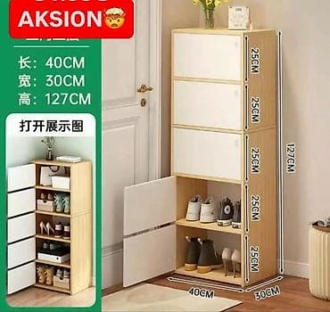 kopacke za decu: Uska višenamenska komoda/ormarić za obuću i odlaganje - Dimenzije — 1