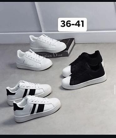 Uniseks patike – casual model za svaki dan - Dostupne boje: bela