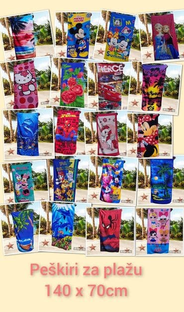 Cena 1100 din Peskiri za plazu raznih motiva 140 x 70cm Materijal