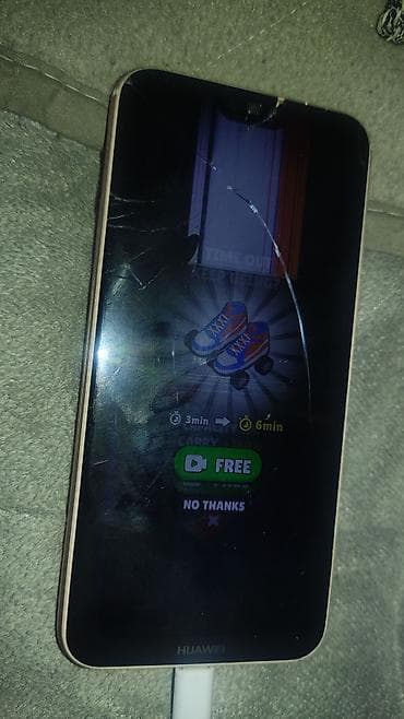 Home Appliances: Huawei pametni telefon (roze/zlatna boja) imam poco isto popravka ili — 2