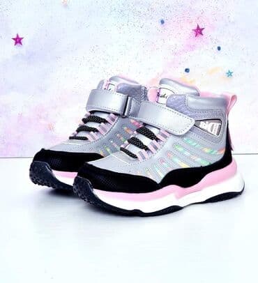 obuća za kišu: Tople, sportske, veselih boja. Kompletno postavljene debelim toplim — 1