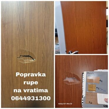 sobna vrata za dnevni boravak: Vrata — 1