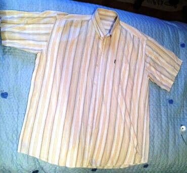 muške pidžame c a: Shirt Short sleeves, XL (EU 54), color - Yellow, Cotton — 1