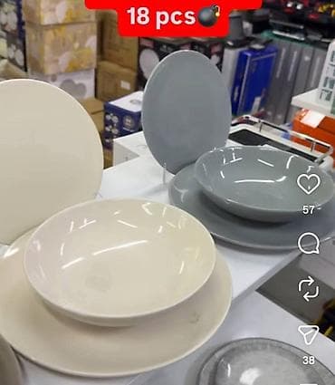 tanjiri u boji: Set tanjira – 18 delova Elegantni servis za ručavanje u — 1