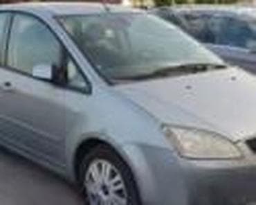 focus 2: PRSA VEZNI LIM SA HLADNJACIMA ZA FORD C-MAX, FIESTA, FOCUS . OD — 7