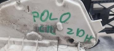 delovi stomaka: BRAVA VRATA ZA VOLKSWAGEN POLO - 5K4839016L | Brava vrata zadnja — 1