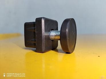 Zatezni šrafovi, stope, čepovi, pokrivne završne maskice za rupu ili