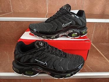 Nike Air Max TN Black/White/Grass Green Nike Pakovanje-NOVO! Uzivo su