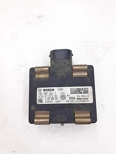 televizori beograd: SENZOR BLIZINE ZA VOLKSWAGEN OSTALO - 3Q0907561C | Senzor blizine za — 1
