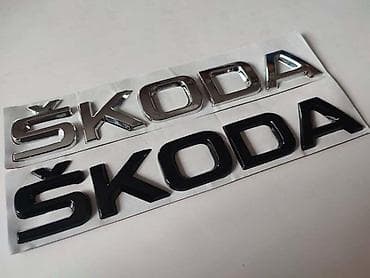 motorce za brisaci: NATPIS NA GEPEK VRATIMA ZA ŠKODA OSTALO — 2