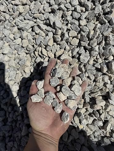 Other Home Items: Drobljeni kamen – za građevinarstvo i uređenje prostora Opis: - — 2