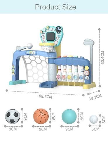 premiata patike n sport: Sport set 5 u 1 na baterije Baoli – šifra proizvoda: 24 — 2