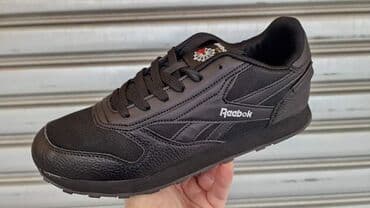 new balance ljubicaste: Patike — 1