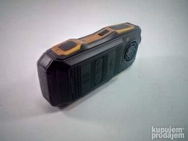xiaomi nis: LAND ROVER mobilni dual sim LAND ROVER dual sim Iskoristite ovu — 3