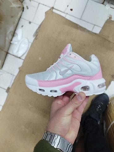 patike za boks nike: Nike air max tn patike dečije NOVO Novo Brojevi 25 do 3o čičak, 31 — 2