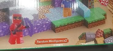 dormeo deca: Minecraft magnetni set za slaganje – 220 delova - Tematski set — 4