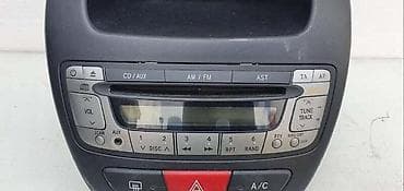 RADIO CD PLEJER ZA CITROEN C1 | Originalni polovni delovi Citroen i