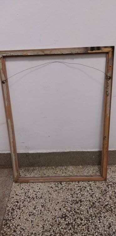 ram za goblene: Ram za slike,spolja 75 x 55 iznutra otvor za sliku 72 x 50 cm.,malo — 2