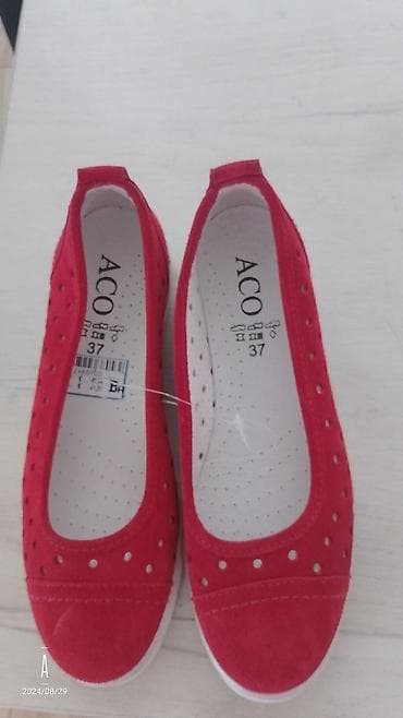 Нове.Број 37.Кожне