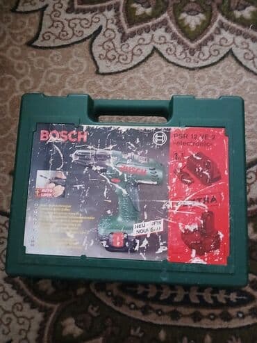 set za putovanja dm: Bosch PSR 12 VE-2 aku bušilica/odvrtač. Kompaktna i praktična, idealna — 1
