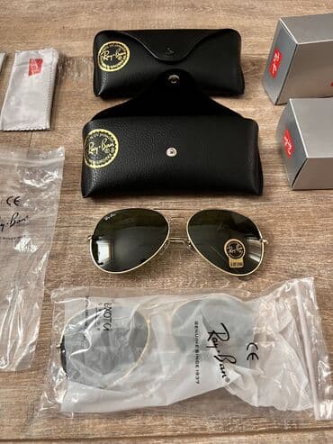 duks sa naocarima: Sunglasses, Ray-Ban, color - Gold — 1