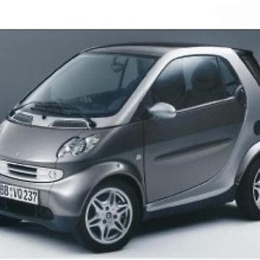 audi a4 sale: VENTILATOR KLIME ZA SMART FORTWO OD 2000. DO 2005. GOD. | Povoljno — 4