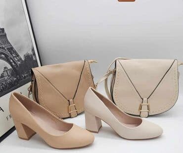 shoestar cipele: Salonke — 1