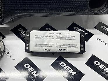 auto prikolice velika plana: INSTRUMENT TABLA ZA VOLKSWAGEN UP! | Instrument tabla kompletna sa — 3