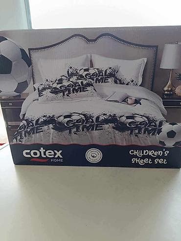 delta home posteljina: 🎀Singl posteljine Dečije 🎀 🎀Jorganska navlaka-160*220 🎀Čaršaf-160*230 — 5