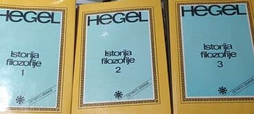 test iz engleskog za 3 razred: Komplet knjiga "Istorija filozofije" autora Hegela, obuhvata tri toma — 13