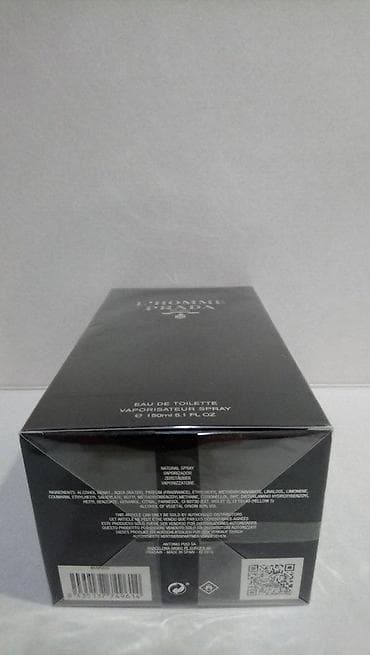 Lične stvari: PRADA L'HOMME EDT150ML | Prada L'Homme edt150ml. Original parfemi — 3