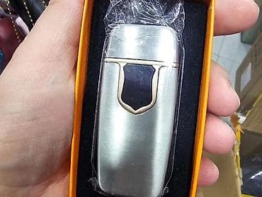 umbrella beograd: Elektricni upaljac na usb
Cena: 900 din — 2