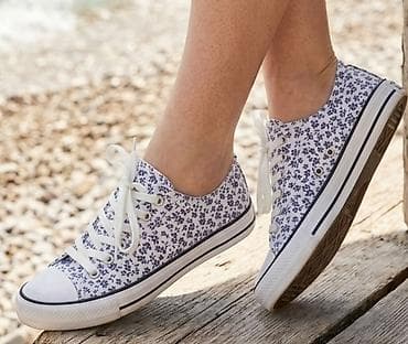 Platnene patike sa cvetnim dezenom - Materijal: lagano, prozračno