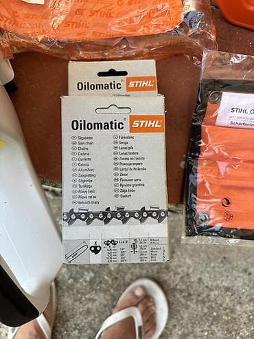 parkside multifunkcionalni alat cena: STIHL motorna testera MS 341 / MS 361 – profesionalna klasa Opis: - — 5