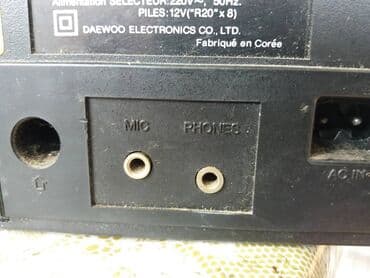 pojačala kupujemprodajem: Daewoo acd 250 kaseta radi, cd neradi-ostalo sve ispravno, odlicno — 5