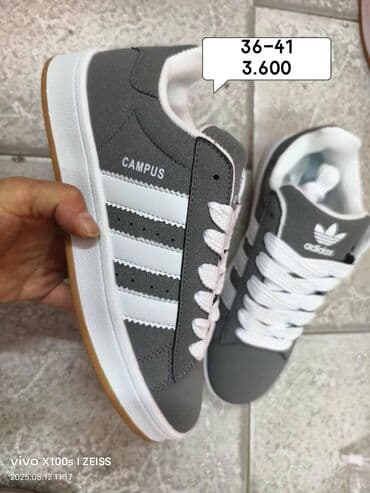 bele letnje patike: Patike, Adidas, veličina - 38 — 1